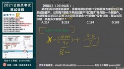 �����������ģ�2022����ʮ��������ϵ����ᣩ��7.00G������Ƶ���ٶ�����