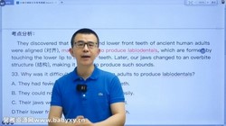 2025ѧ�����Ӣ�����᳤�Ѿ�γ̣�1.99GB������Ƶ���ٶ�����