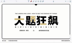 Bվ���Σ�2025ѧ����������ѧ������Ӫ��4.41GB������Ƶ���ٶ�����