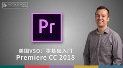 ����VSO�������ŵ���ͨPremiere��4.01G������Ƶ���ٶ����̱���