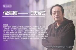 �ߺ���-��ͣ�ȫ��