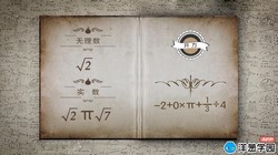 ���ѧ԰2023��ʦ��������ѧ���꼶�ϲᣨ��������2.34G������Ƶ���ٶ����̱���