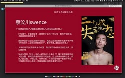 �����Photoshop��ѵӪ��1.02G������Ƶ���ٶ�����