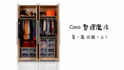 整理心情从整理家开始(1.67G高清视频)百度网盘