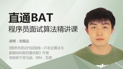 ֱͨBAT������Ա�����㷨�����Σ�2.62G������Ƶ���ٶ�����