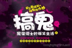 �ϲ��ʿ�ı�Ц������ɣ�