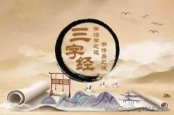 Сѧ���ر����־���������־������֪�����£�ͨʥ����