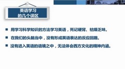 ȫϢӢ�ﵥ�ʼ��䷨��482M������Ƶ���ٶ����̱���