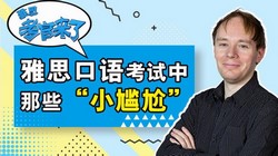 ��˼�������ˣ���������ڿ�������ø߷֣�514M������Ƶ��