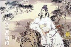 Сѧ������ʫ��100������ŵ���ʫ��