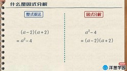 ���ѧ԰2023³�̰������ѧ���꼶�ϲᣨ��������1.86G������Ƶ���ٶ����̱���