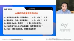 �е�2023��һ��ѧ�˼�������ȫ��ϵѧϰ�����滮���񣩣�5.69G������Ƶ���ٶ����̱���