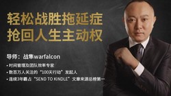 ����սʤ����֢��������������Ȩ��1.18G������Ƶ���ٶ�����