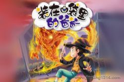 �������彲���£�װ�ڿڴ���İְ֣���7����