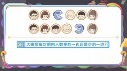 ���ѧ԰2023�����θİ�Сѧ��ѧһ�꼶�������ſΣ�548M������Ƶ���ٶ����̱���