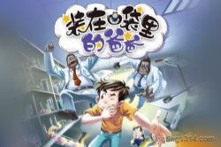 �������彲���£�װ�ڿڴ���İְ֣���10����