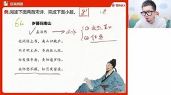 ��;2024ѧ���һ��������Զ��ٰࣨ11.6G������Ƶ���ٶ����̱���