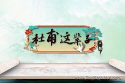 2024��ټҽ�̳�Ÿ��Ⱳ�ӣ��в���