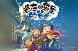 �������彲���£�װ�ڿڴ���İְ֣���9����