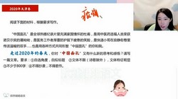 ��;2024ѧ��߶�����л��Ȼ��ٰࣨ3.03G������Ƶ���ٶ�����