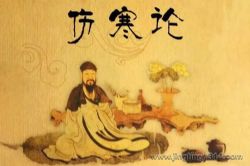 刘渡舟-伤寒论(全)