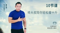 �°�10���ӣ��ڼ�������ʮ�873M������Ƶ���ٶ����̱���