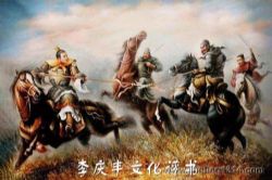 华音李庆丰评书:四大名著《三国演义》罗贯中(共275集)