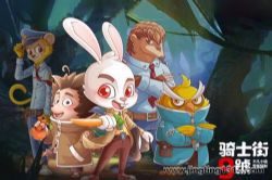 ������ʦPlus����ʿ��9�� ��̽����ð�չ���