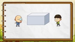 ���ѧ԰2023�����θİ�Сѧ��ѧ���꼶�²ᣨ1.49G������Ƶ���ٶ����̱���