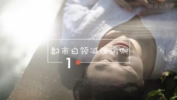 ��ͳ�٤��ʽ���а����ѹϵ�У�629M������Ƶ���ٶ����̱���