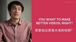 美国VSO:零基础视频拍摄教程(1.98G高清视频)百度网盘