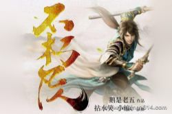 ���ෲ�ˣ�ȫ1231���������ߣ��������� ������С��c����ˮЦ����������