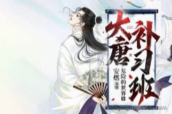 ���Ʋ�ϰ�ࣨ��۰ܼ��ӣ������ߣ�Σ�յ����� ��������ȼ��������Ѿ����������