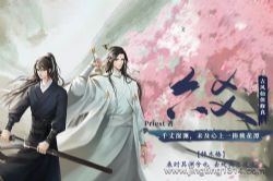 ��ϻ�ľ����س��Priest�� ������&����̫�����������磩