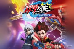 ����ս��3˫��ս�ӣ�С�ú�ĺ����ѣ�