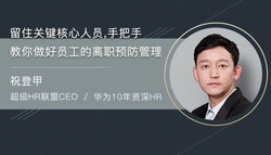 �ְ��ֽ�������Ա������ְԤ��������399M������Ƶ���ٶ����̱���