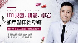 Ҧ����������������ʦ��ʮ���ü�����ױ�Σ�1.09G������Ƶ���ٶ����̱���