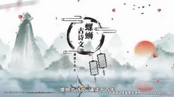 �������ĸ�һ��ʫ���ϲᣨ30�Σ���2.92G������Ƶ���ٶ����̱���