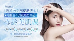 Э��Ƥ����ʿ������3�������ɶ���ţ�̼���321M������Ƶ��