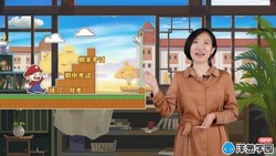 ���ѧ԰2023���������������꼶�²ᣨ�˽̰棩����һ����1.81G������Ƶ���ٶ�����