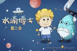 ˮ�β�ʿ�ڶ�����С�ú�ĺ����ѣ�