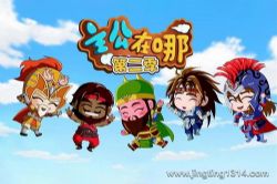 �������ģ��ڶ�������С�ú�ĺ����ѣ�