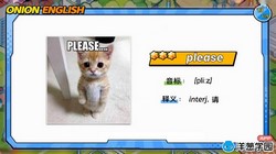 ���ѧ԰2023���а����Ӣ�����꼶�ϲᣨ��һ����1.67G������Ƶ���ٶ����̱���