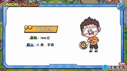 ���ѧ԰2023���а����Ӣ�����꼶�²ᣨ��һ����1.20G������Ƶ���ٶ����̱���