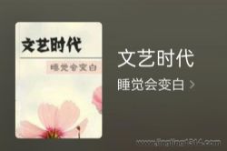 ����ʱ������Ʒ���������磩