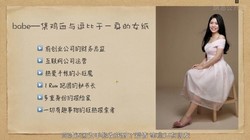 ������������������ϵ����ʣ�3.86G������Ƶ���ٶ����̱���