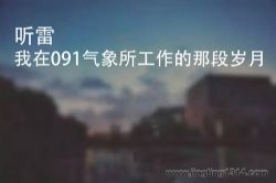 ���ף�����091�������������Ƕ����£�58��ȫ��