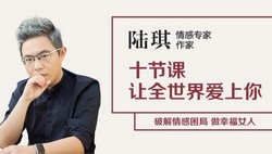 ½����ʮ�ڿΣ���ȫ���簮���㣨3.19G������Ƶ���ٶ�����