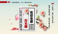 �����ǲ���ʷ�磺20�����£������������5.07G������Ƶ���ٶ����̱���