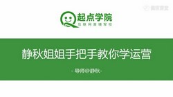 �������ְ��ֽ�������Ӫ��1.02G������Ƶ���ٶ����̱���